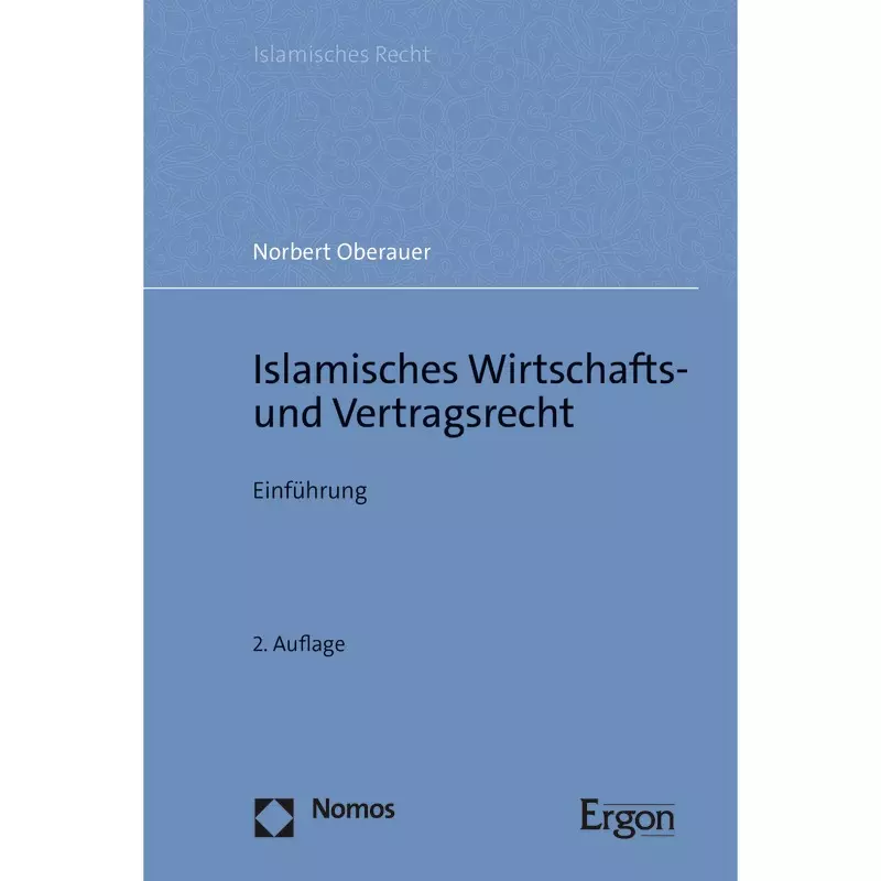 Islamisches Wirtschafts- und Vertragsrecht