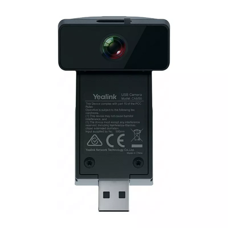 2N USB CAMERA FOR 2N IP PHONE