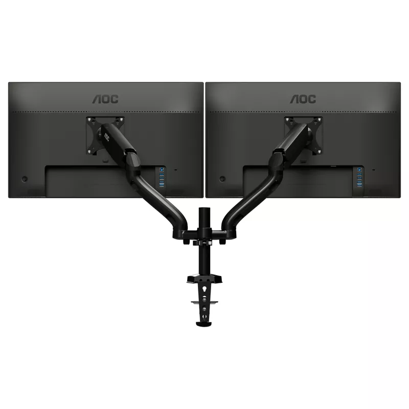 AOC AD110D0 - Befestigungskit - für 2 LCD-Displays