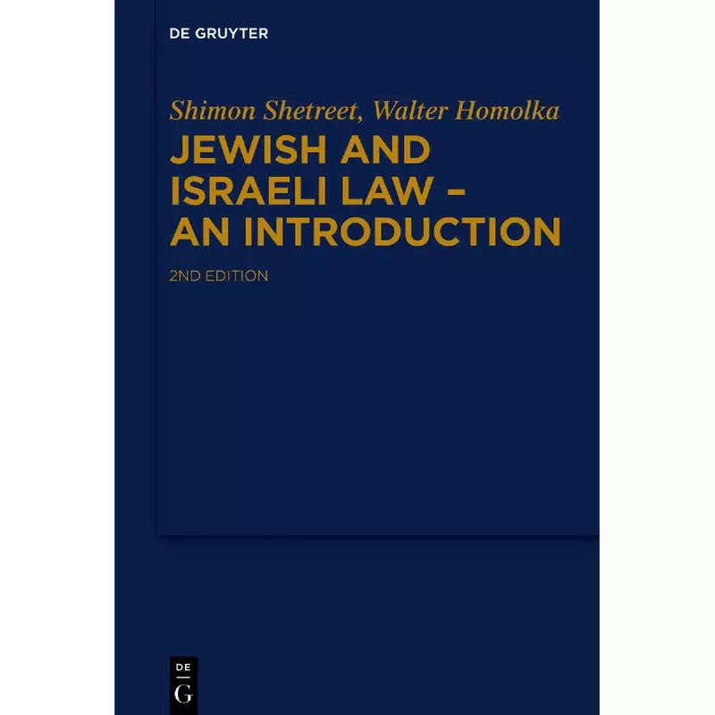Jewish and Israeli Law - An Introduction