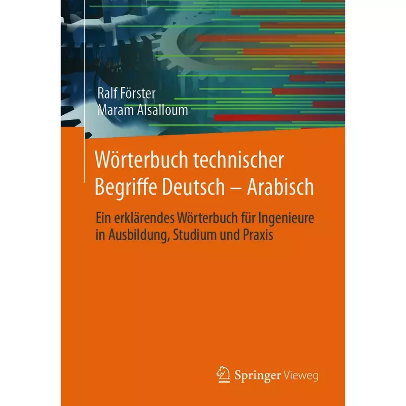 Wörterbuch technischer Begriffe Deutsch – Arabisch