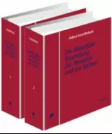 Die dienstliche Beurteilung der Beamten und der Richter - ohne Fortsetzungsbezug