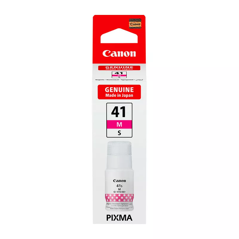 CANON INK GI-41S M EMB