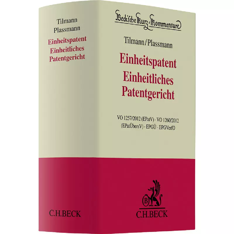 Einheitspatent, Einheitliches Patentgericht