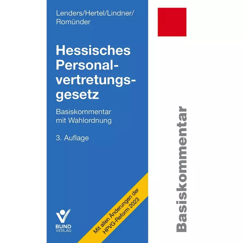 Hessisches Personalvertretungsgesetz