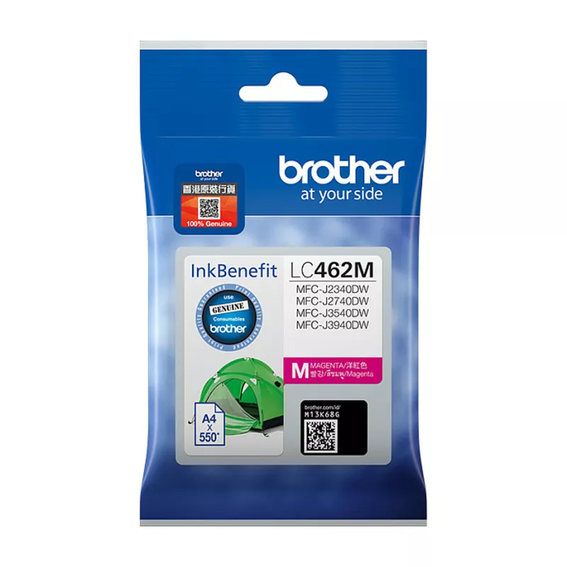 Brother LC462M - Magenta - original - Tintenpatrone - fr Brother MFC-J2340DW, MFC-J3540DW, MFC-J3940DW