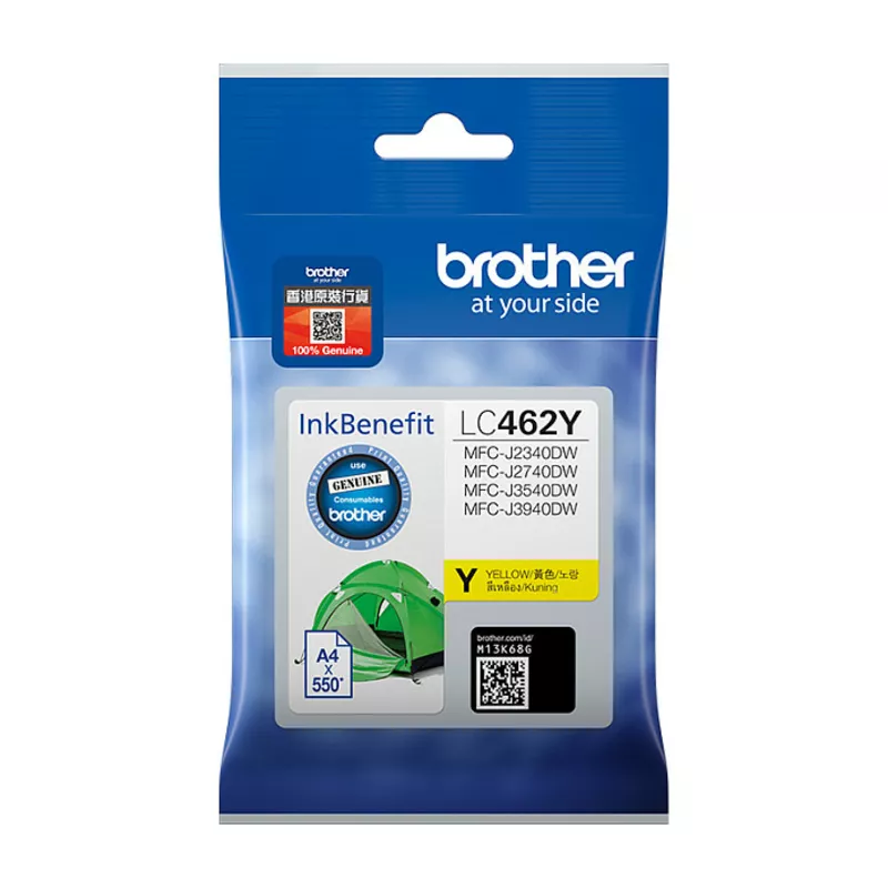 Brother LC462Y - Gelb - original - Tintenpatrone - fr Brother MFC-J2340DW, MFC-J3540DW, MFC-J3940DW