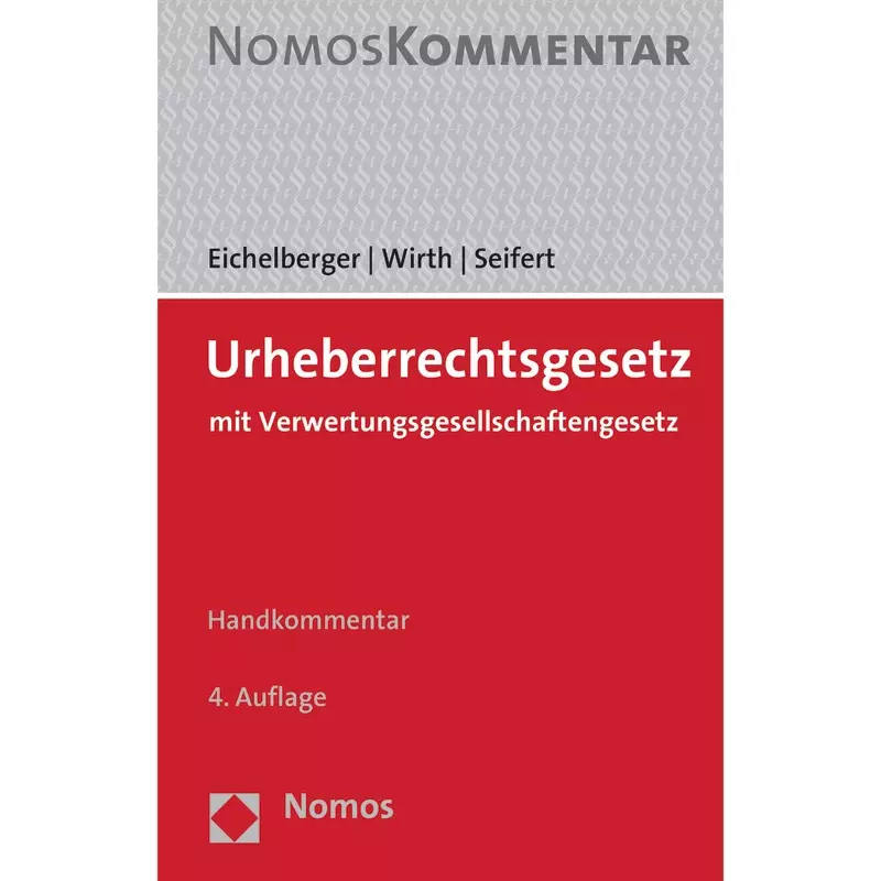 Urheberrechtsgesetz